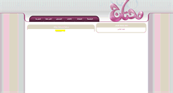 Desktop Screenshot of m7taj.org